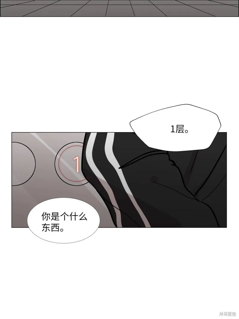 第13话 第66页