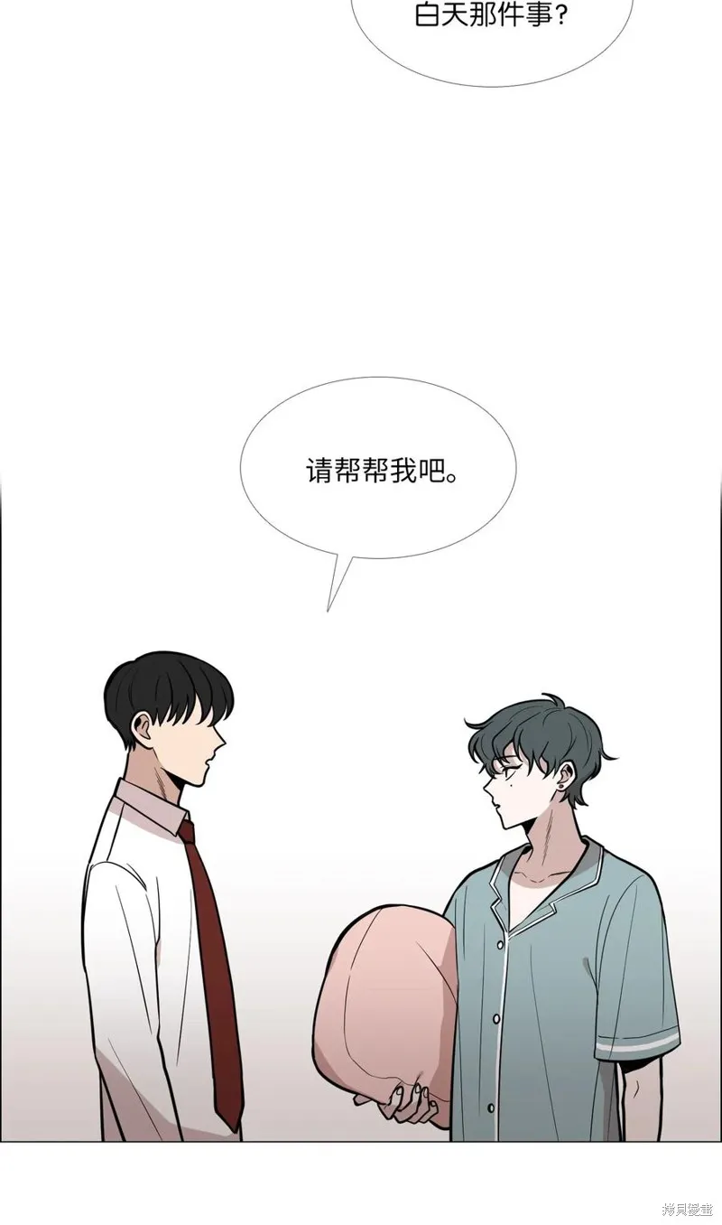第11话 第10页