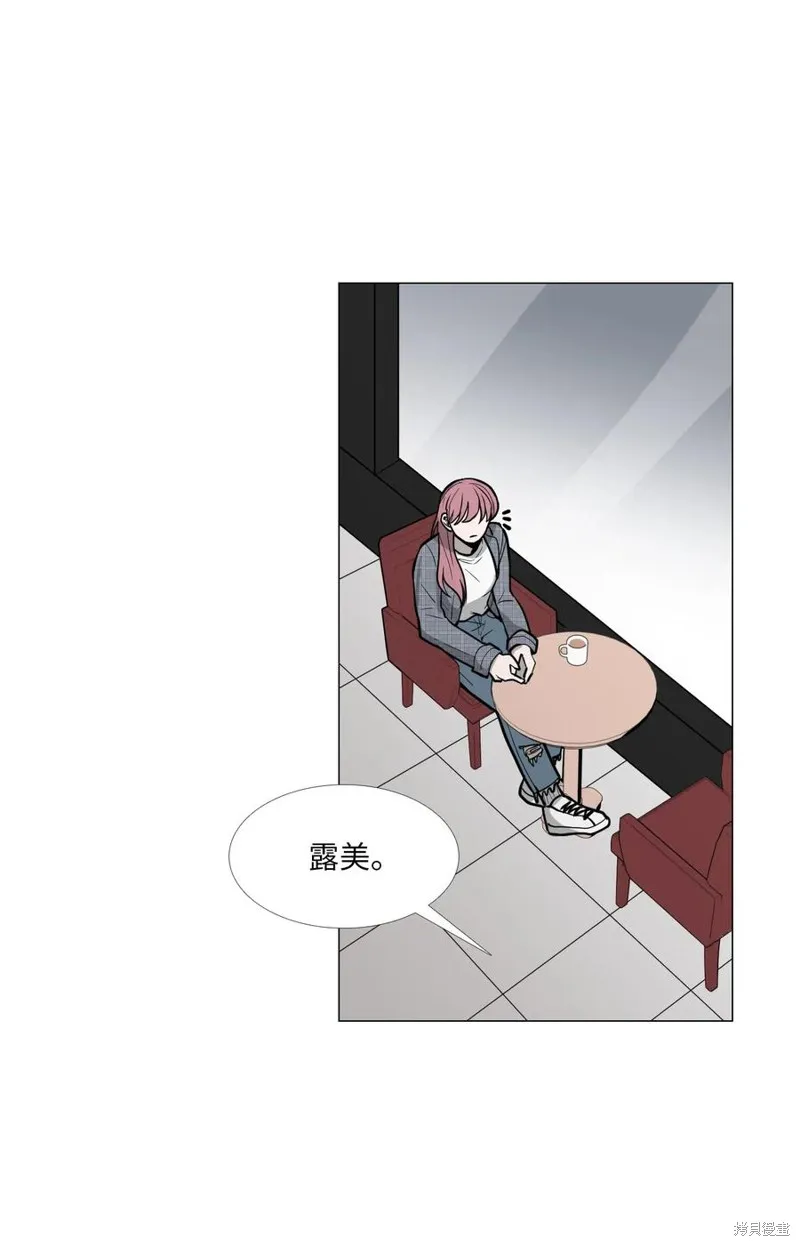 第11话 第12页