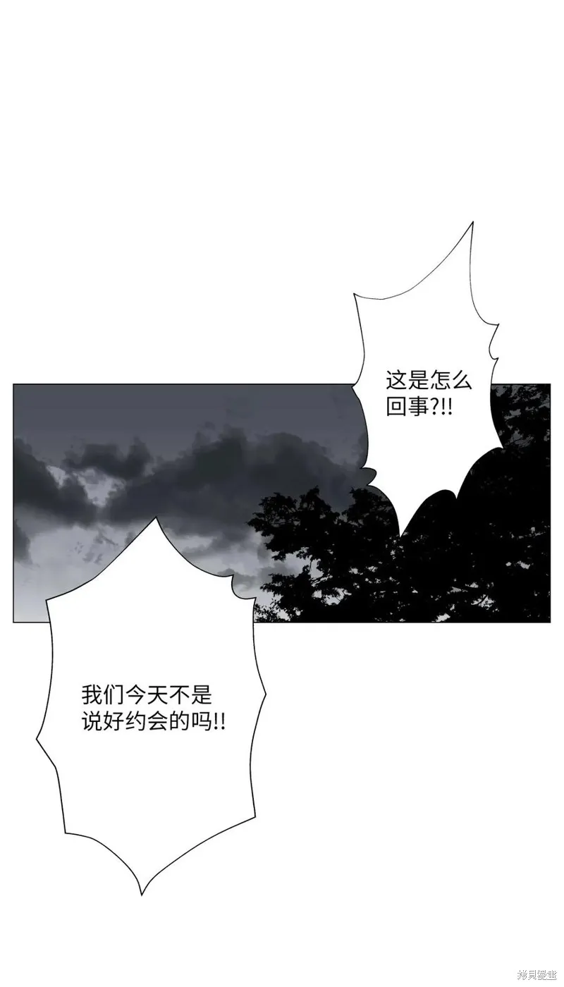 第11话 第22页