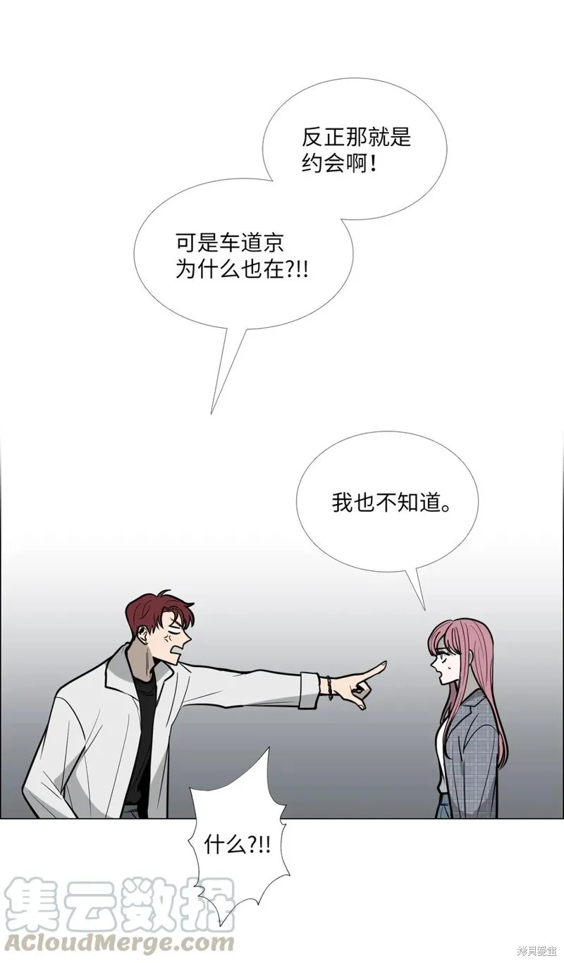 第11话 第25页