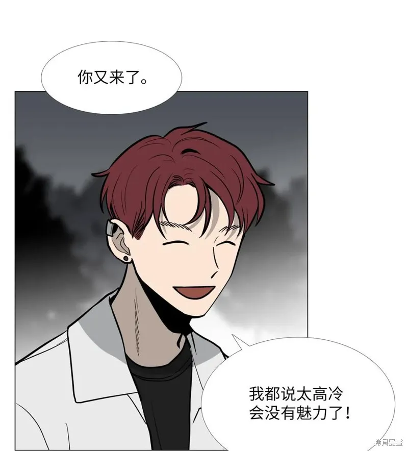 第11话 第28页