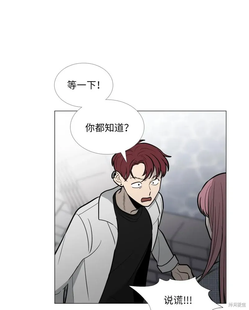 第11话 第36页