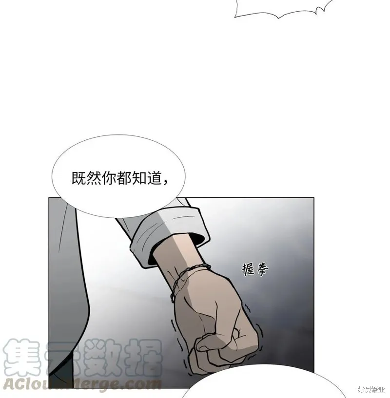 第11话 第37页