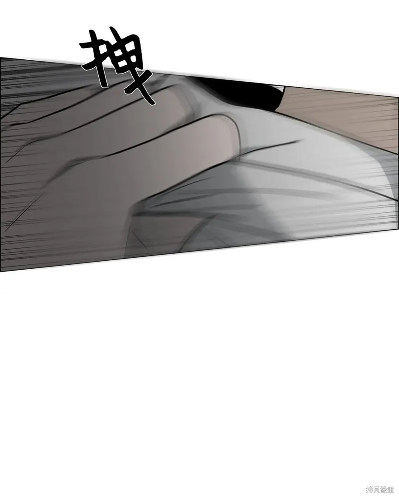 第11话 第39页