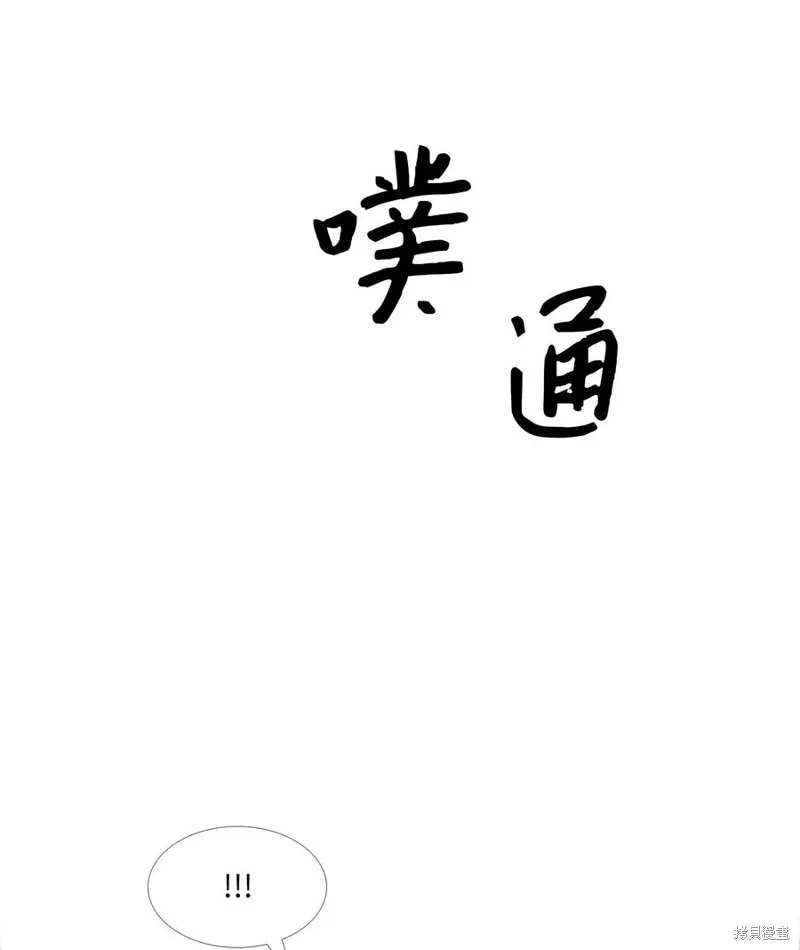 第11话 第40页