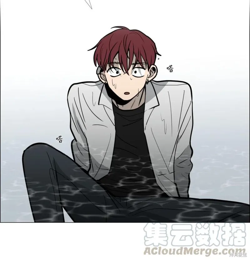 第11话 第41页