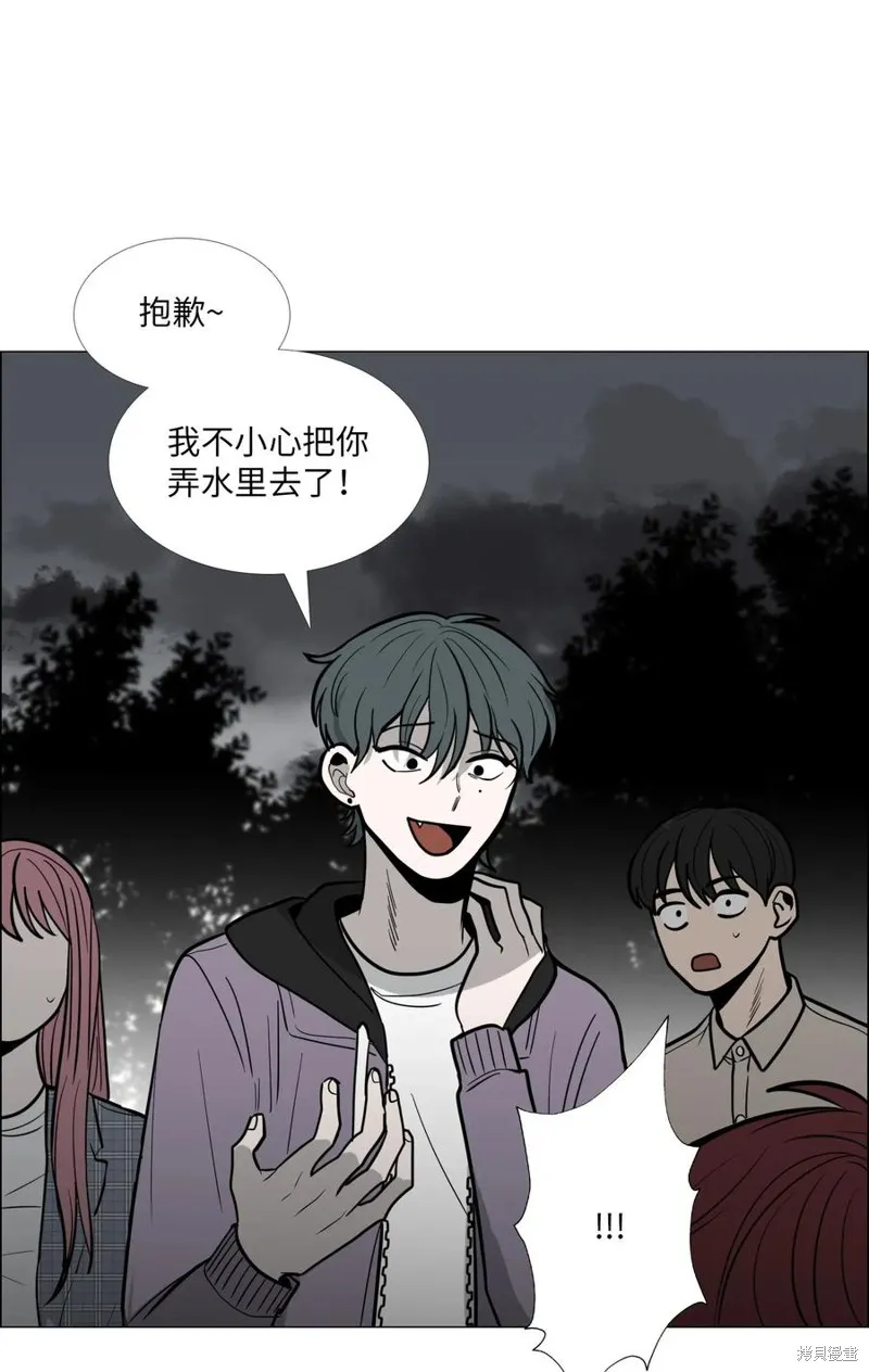第11话 第42页
