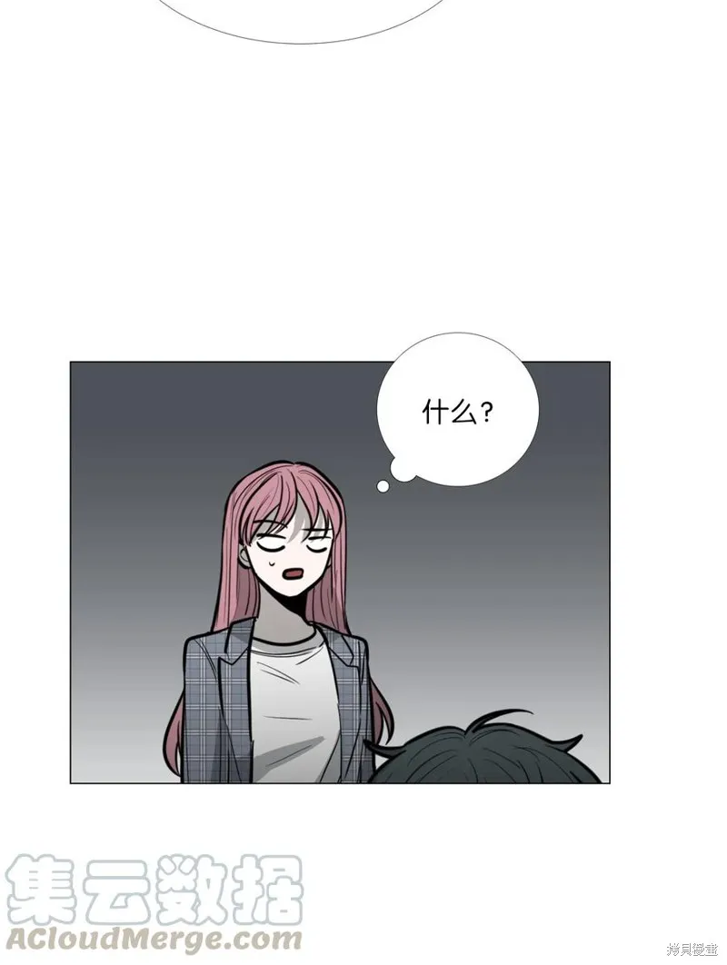 第11话 第45页