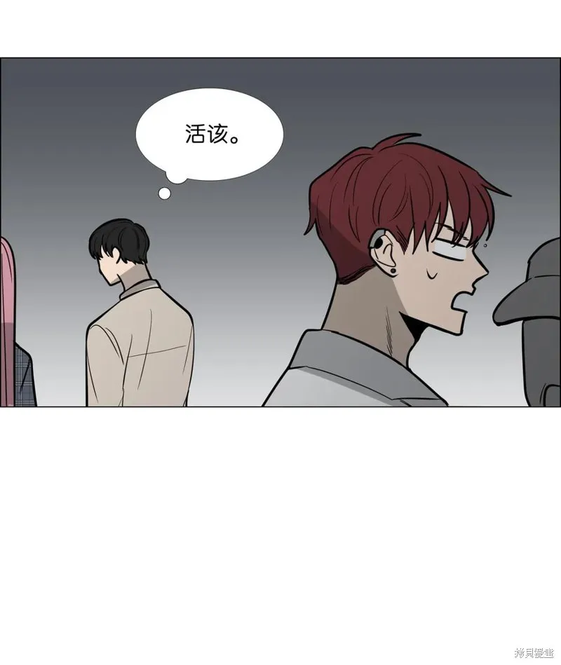 第11话 第48页