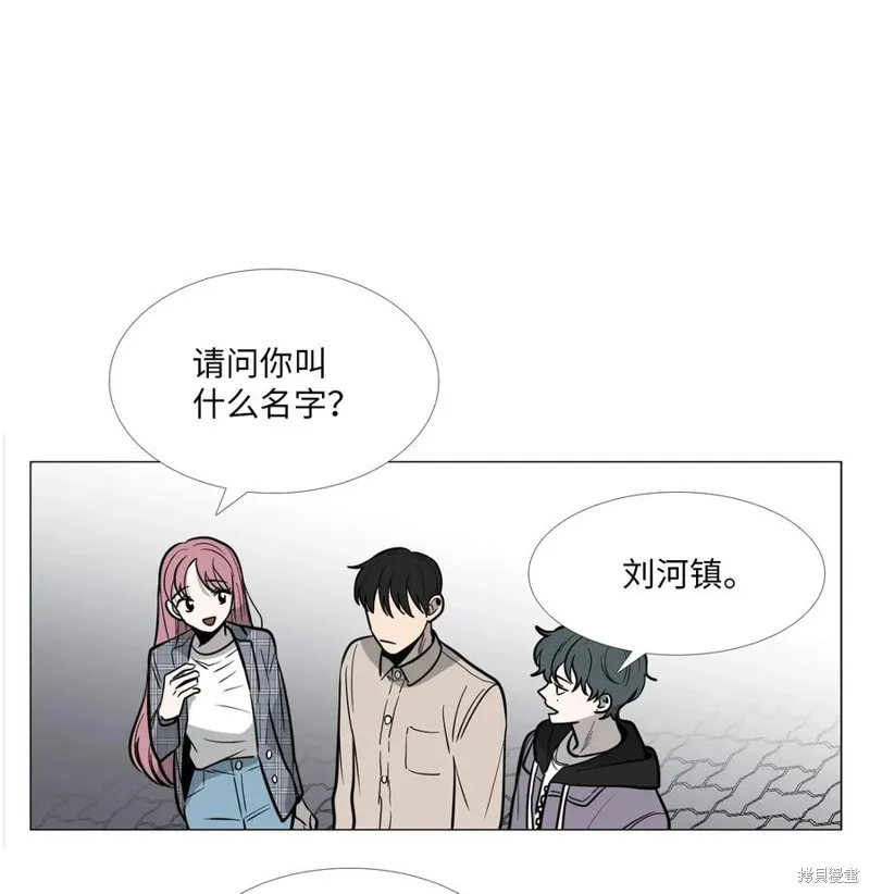 第11话 第50页