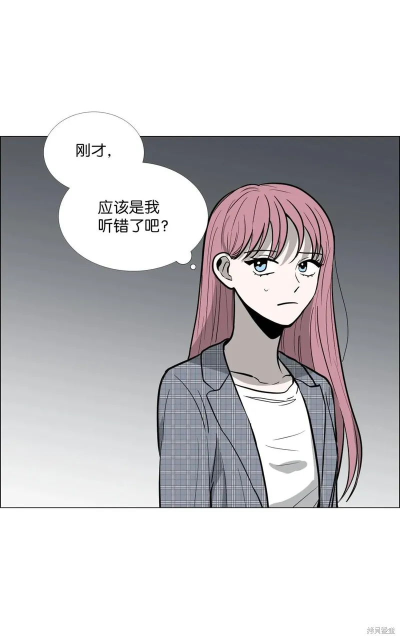 第11话 第55页
