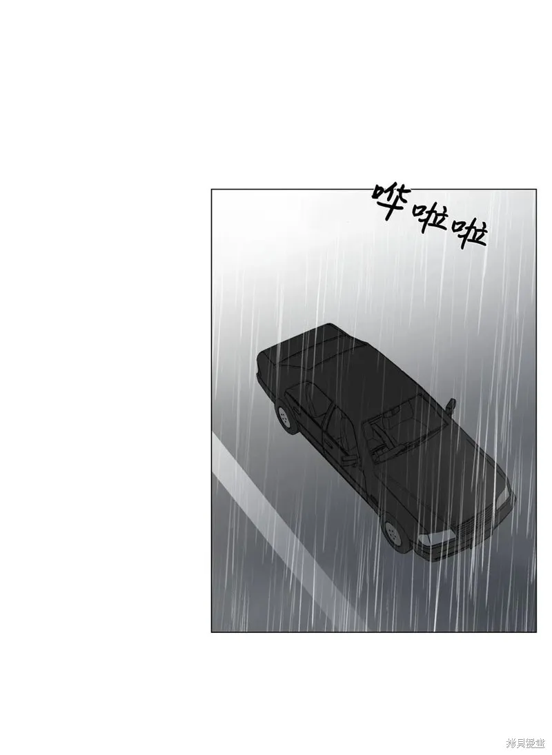 第11话 第56页