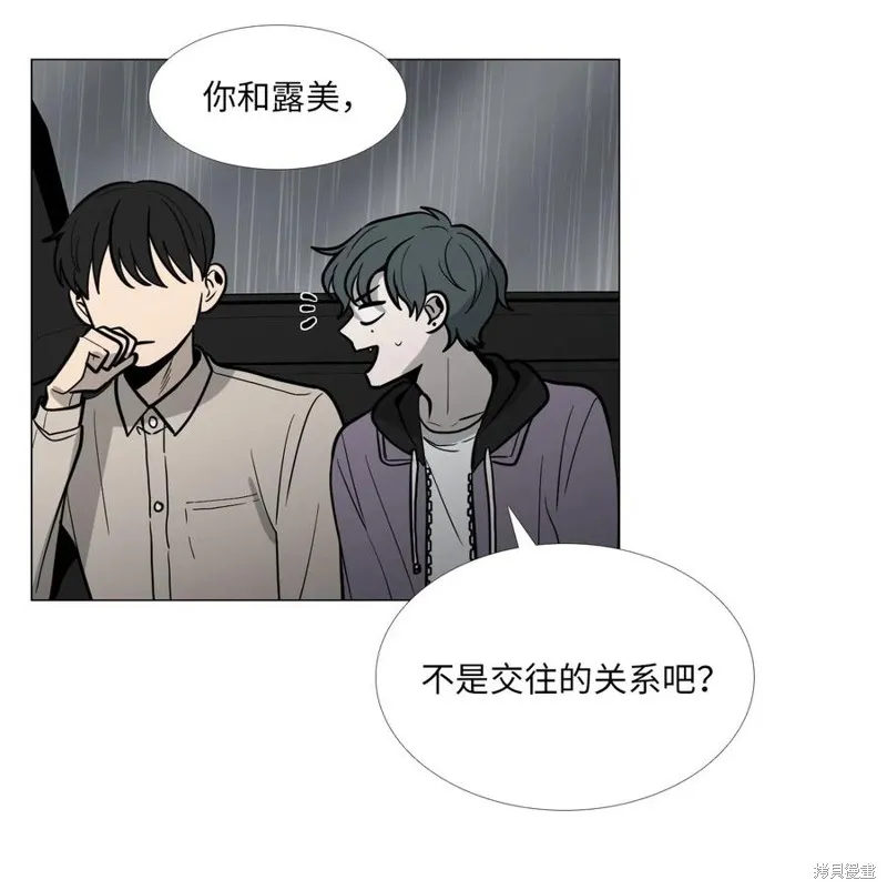 第11话 第60页