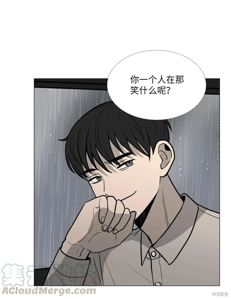 第11话 第61页