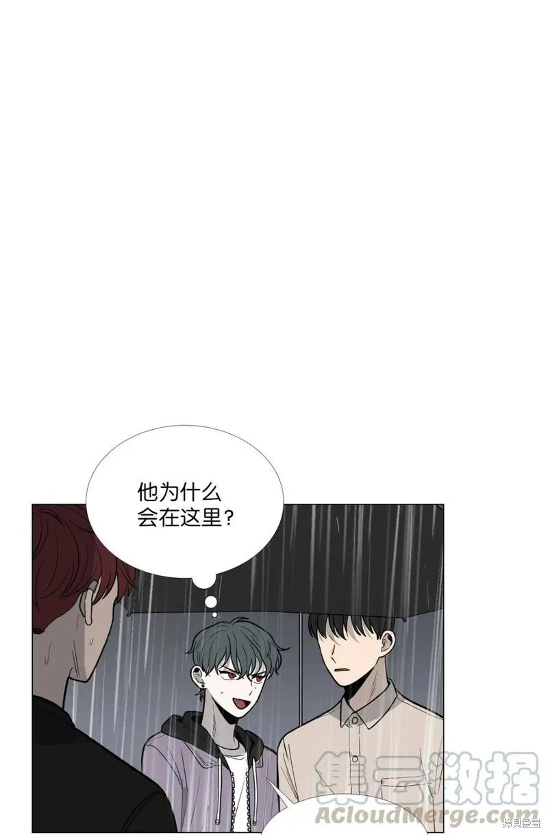 第12话 第1页