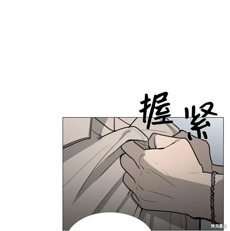 第12话 第18页