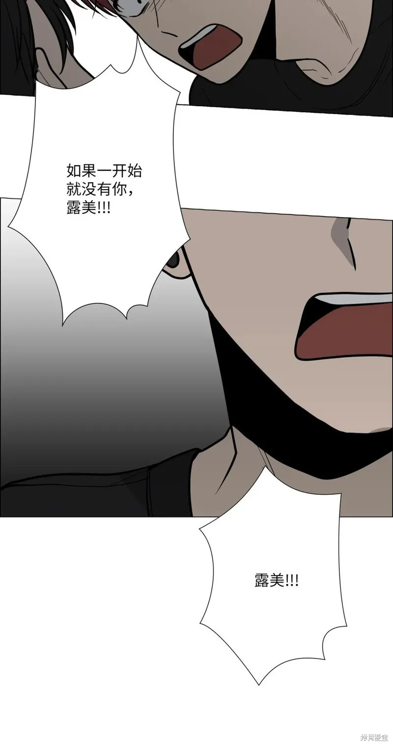 第12话 第27页