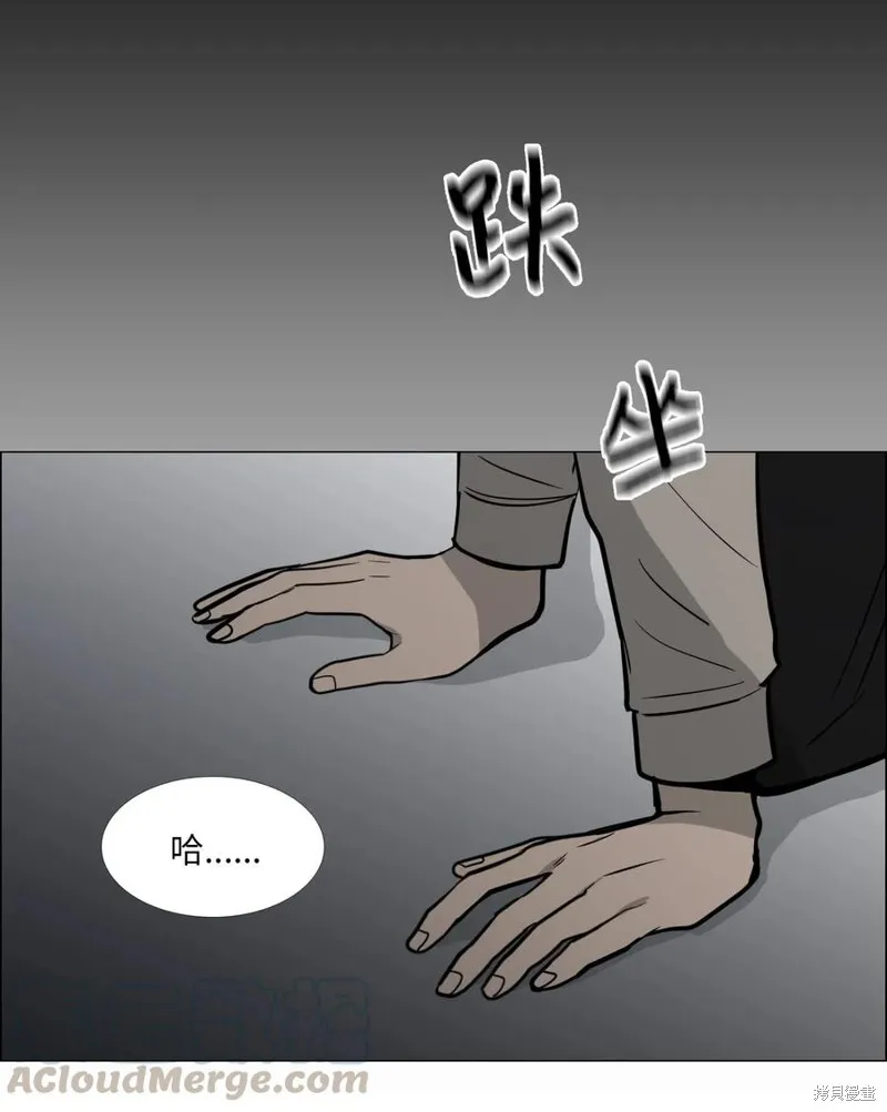 第12话 第37页