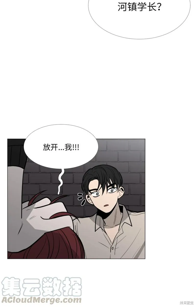 第12话 第41页