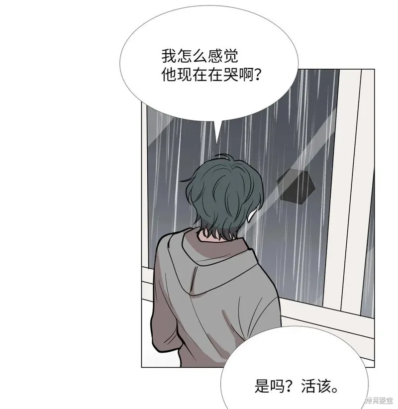 第12话 第51页