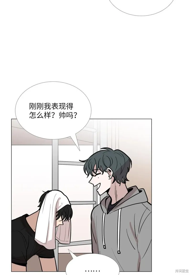 第12话 第52页