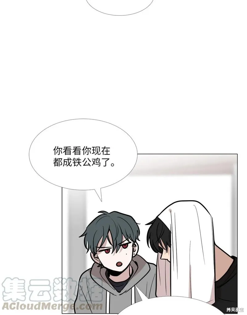 第12话 第53页