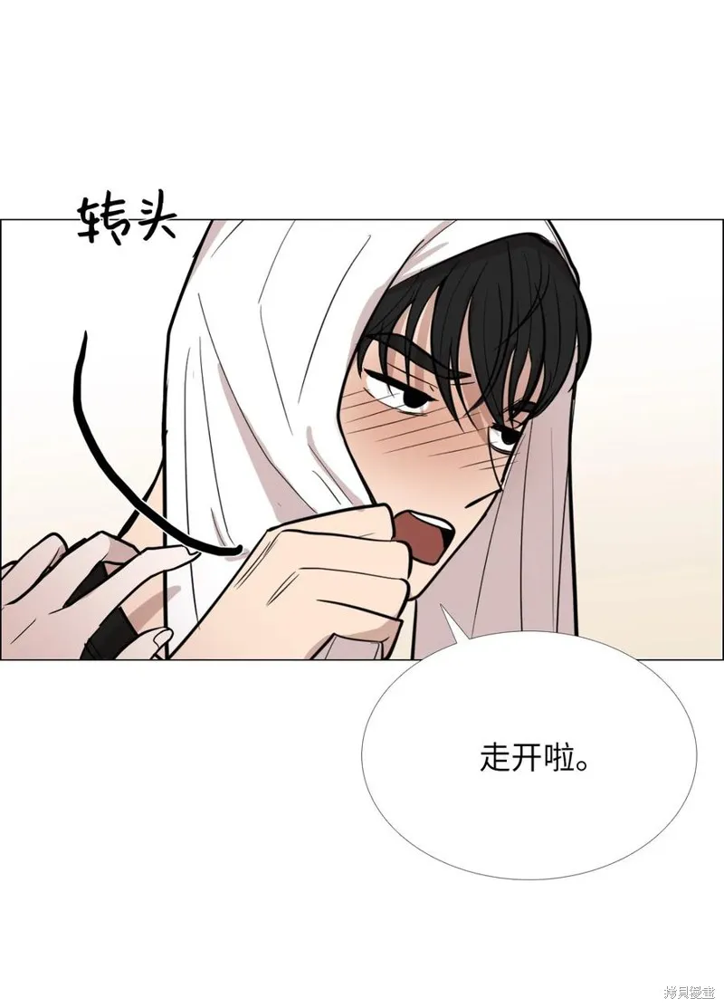第12话 第55页