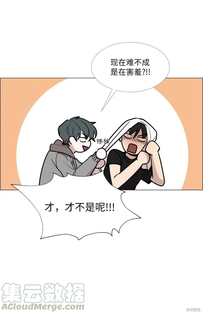 第12话 第57页