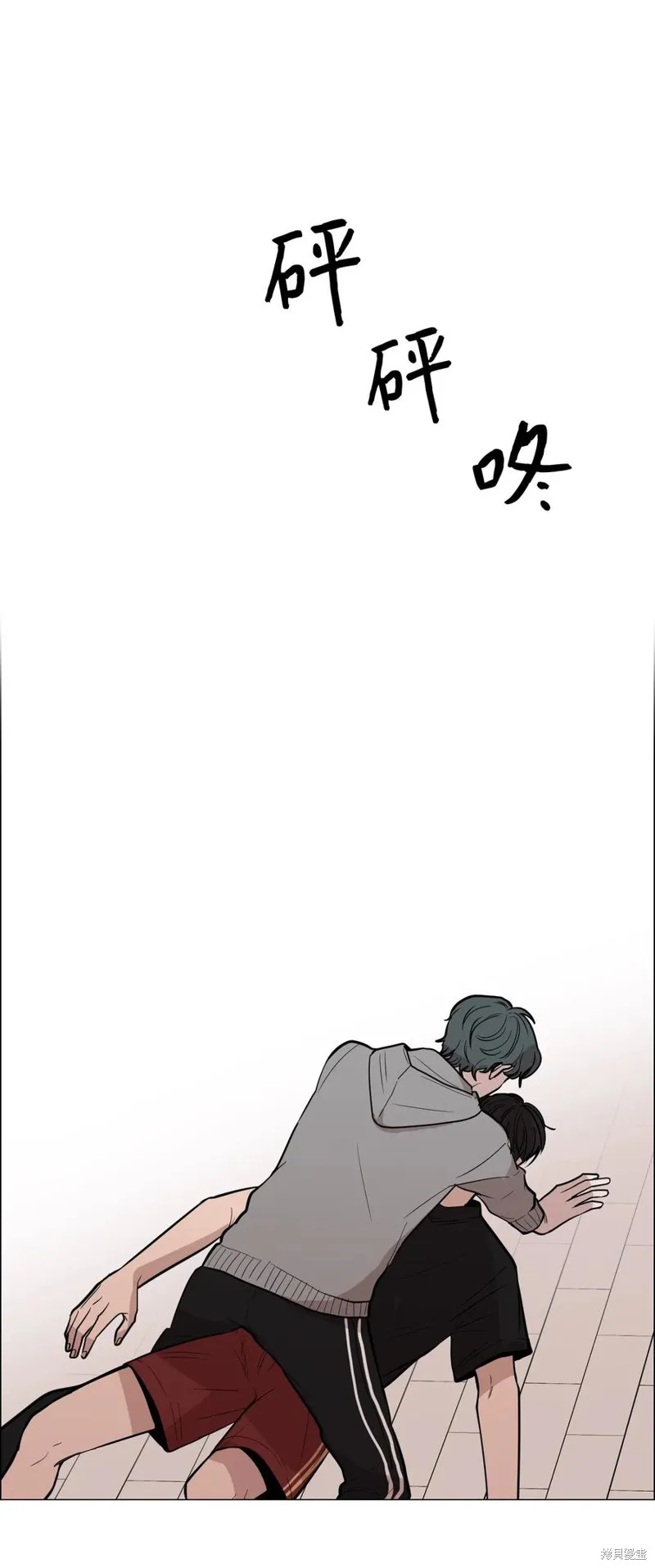 第12话 第58页