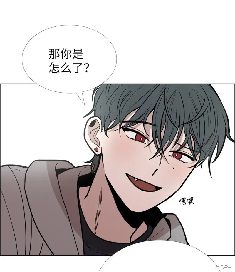 第12话 第59页