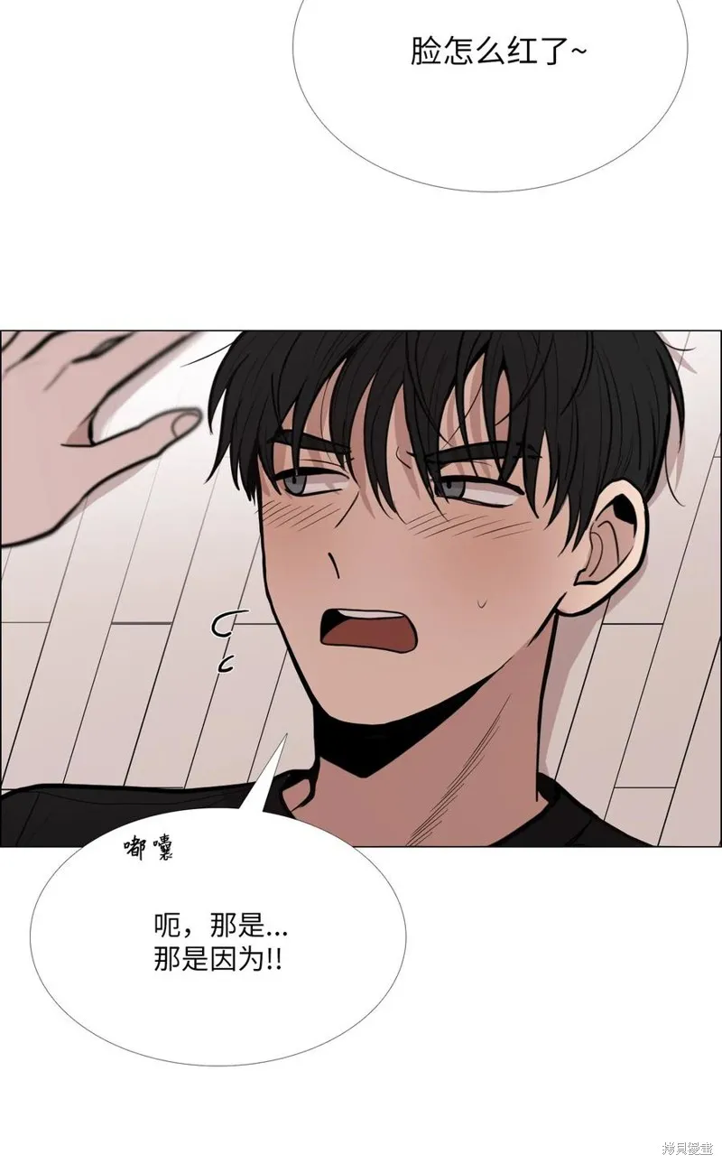 第12话 第60页