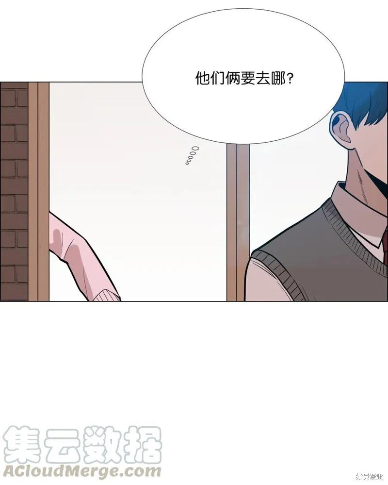 第10话 第5页