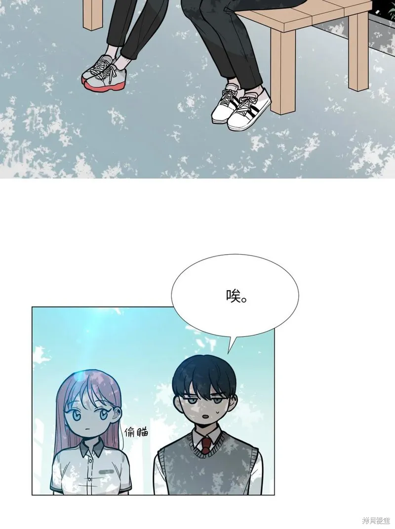 第10话 第8页