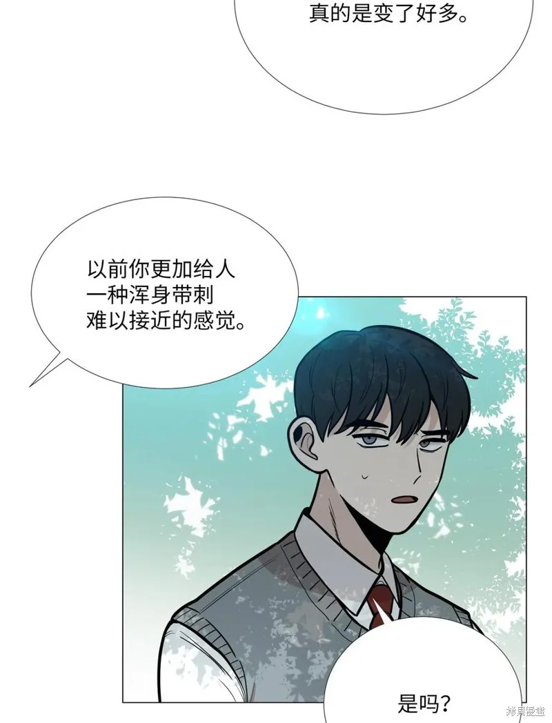 第10话 第11页