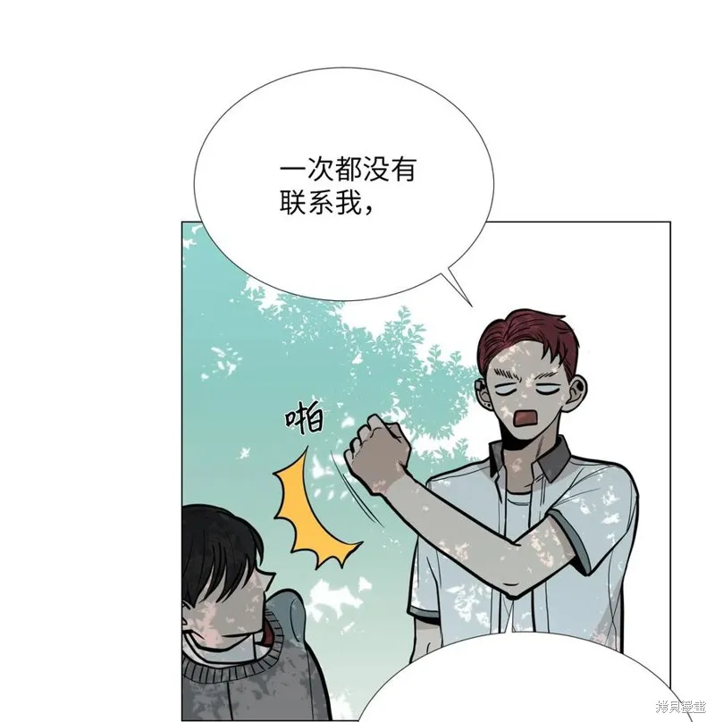 第10话 第19页