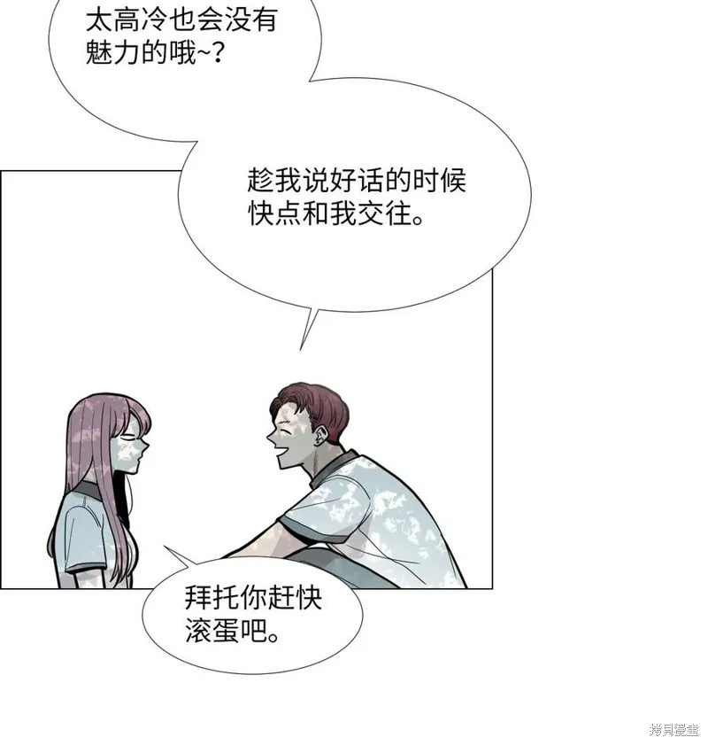 第10话 第22页