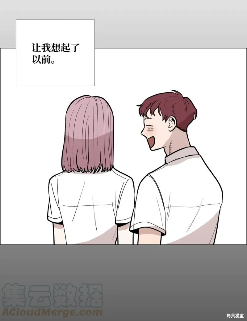 第10话 第29页