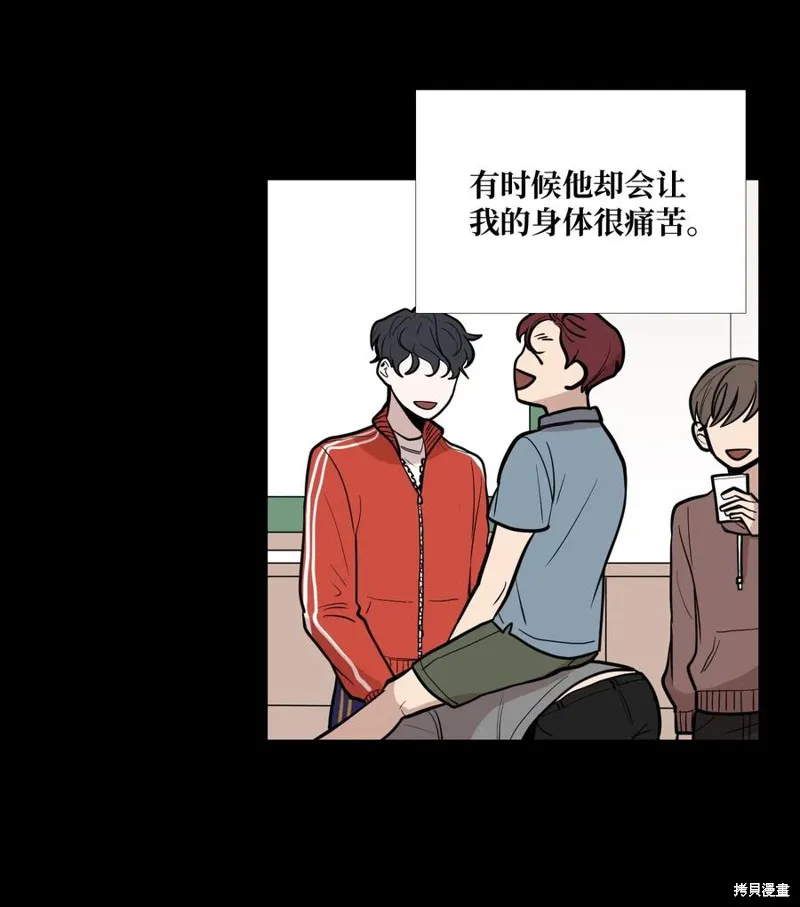 第10话 第31页
