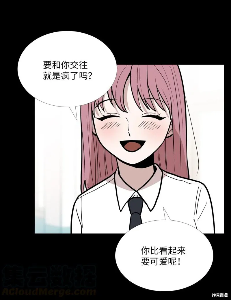 第10话 第49页