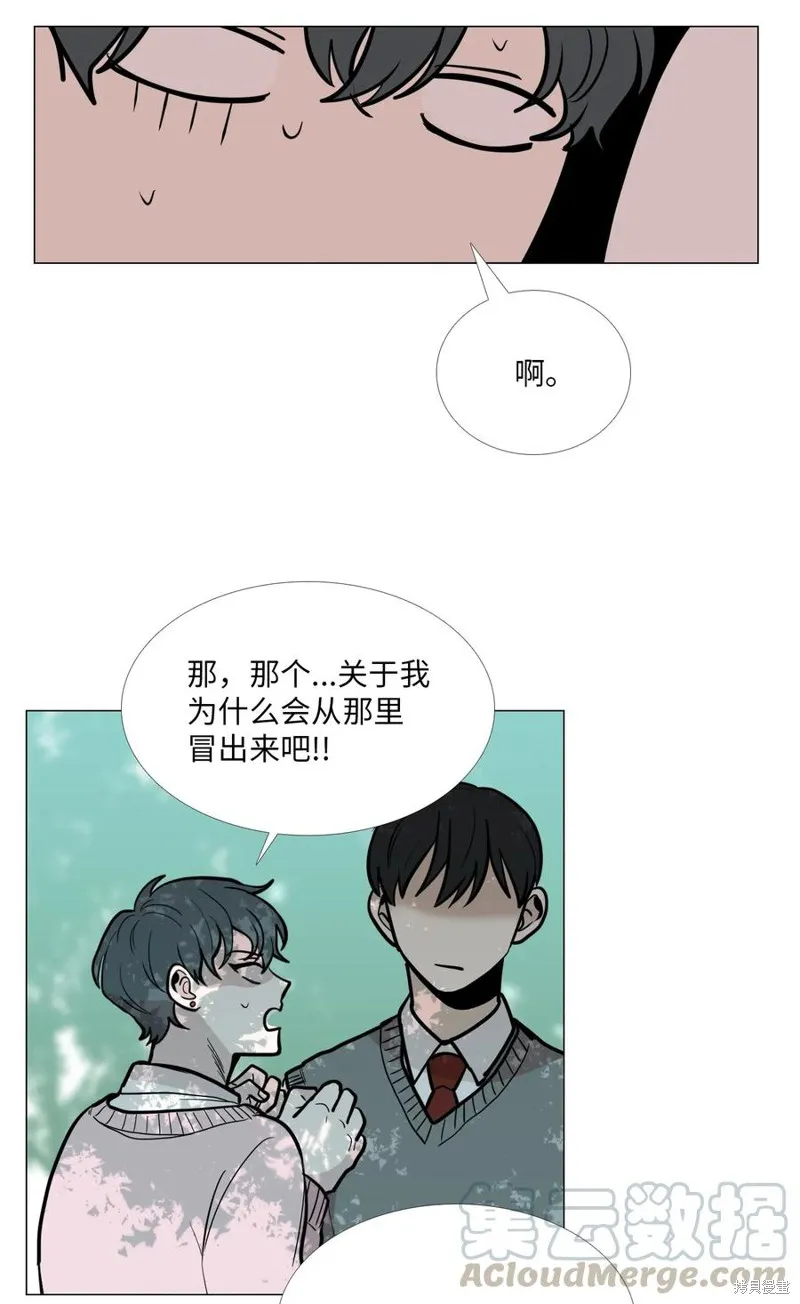 第10话 第65页