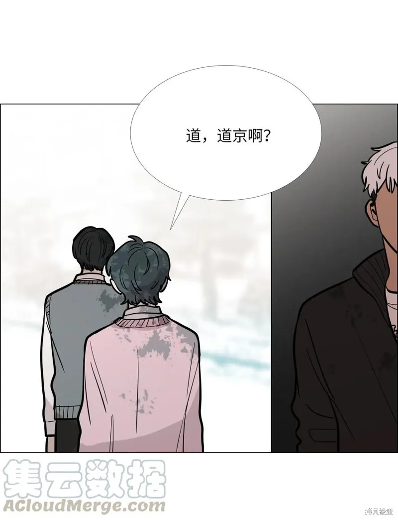 第10话 第69页