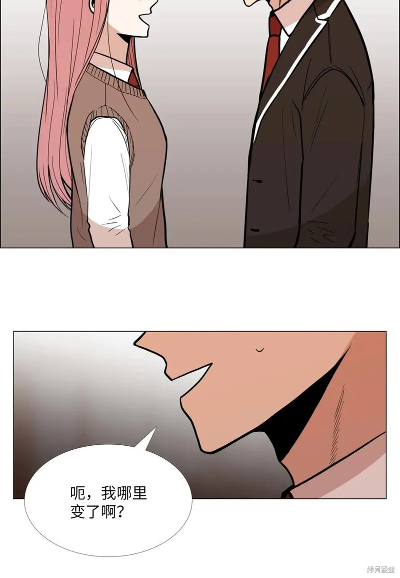 第09话 第4页