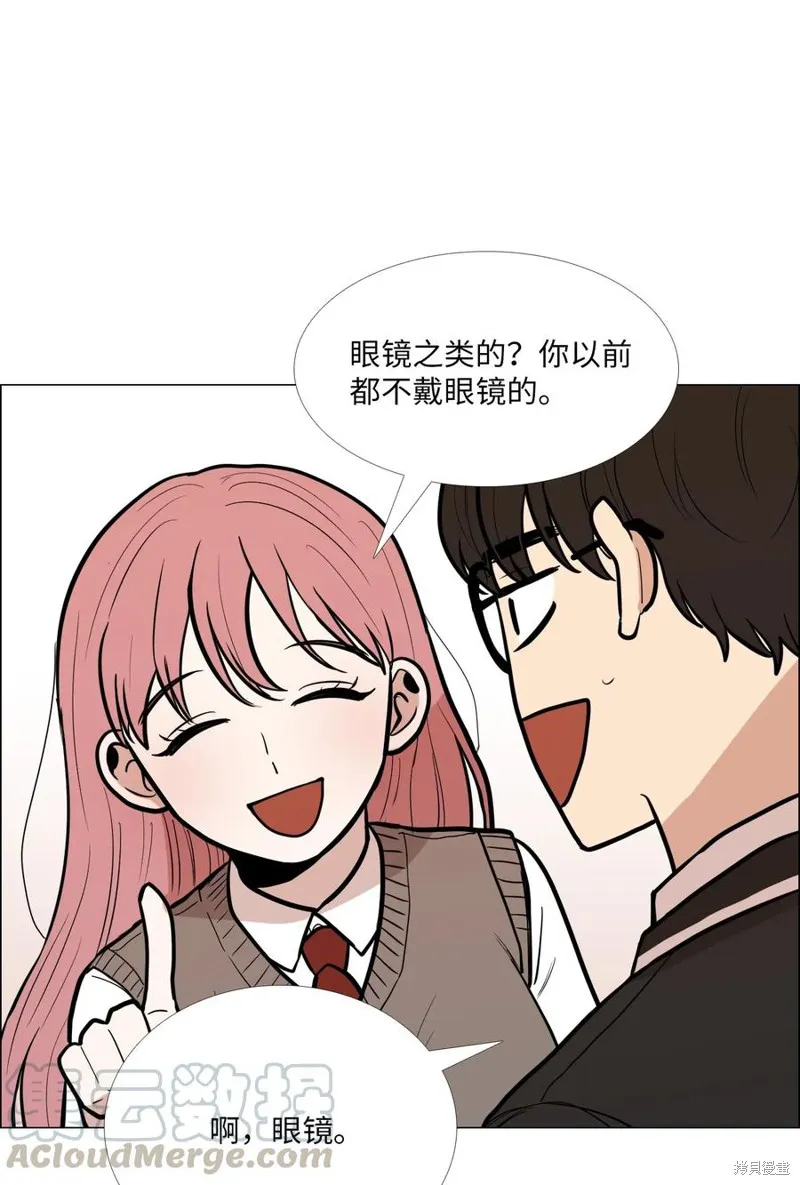 第09话 第5页