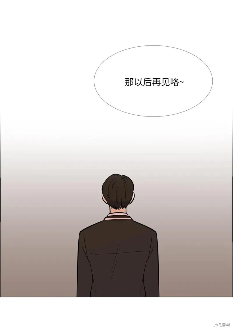 第09话 第12页