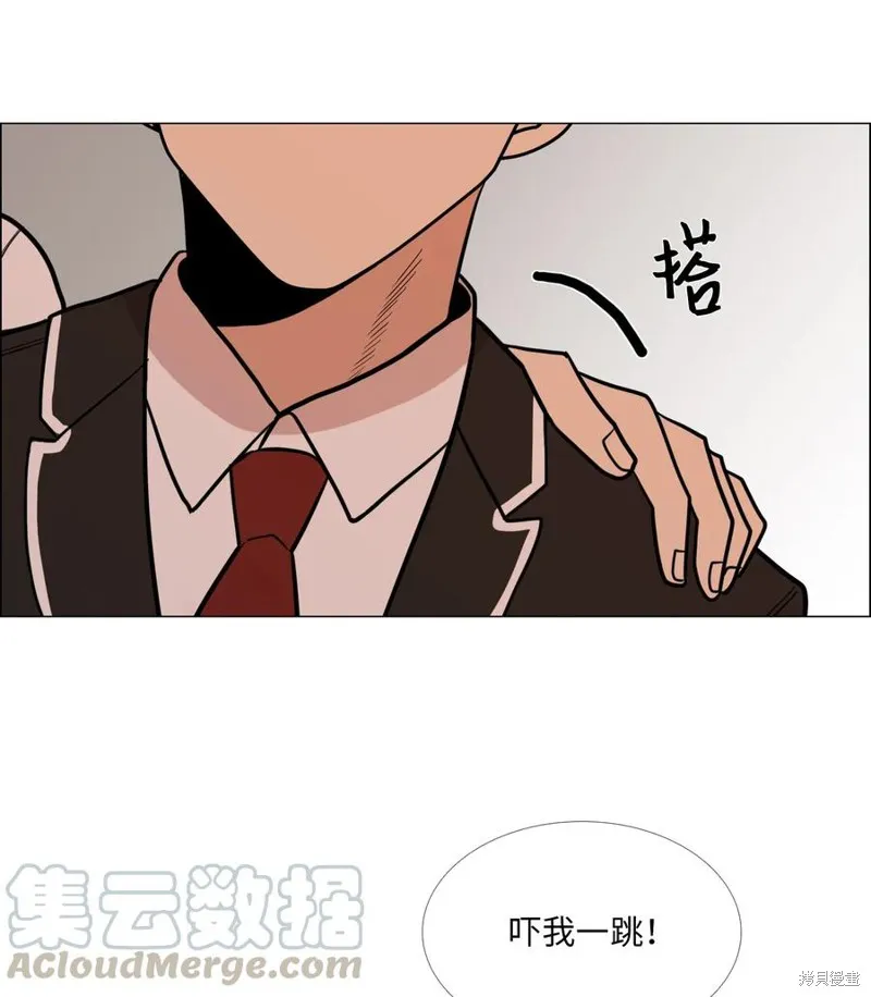 第09话 第13页