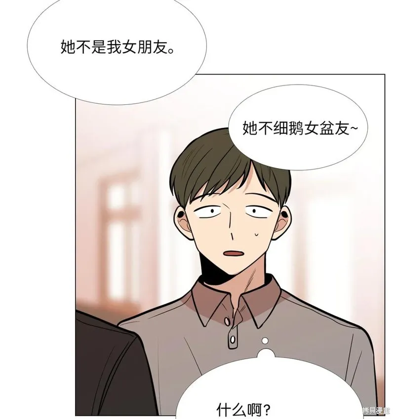 第09话 第15页