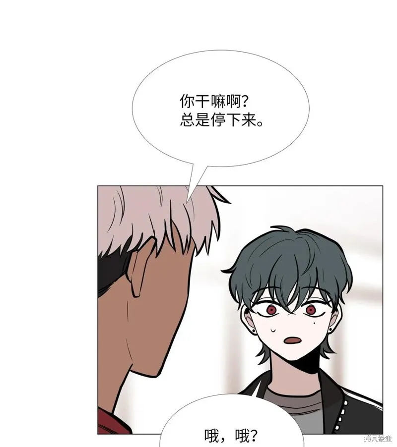 第09话 第20页