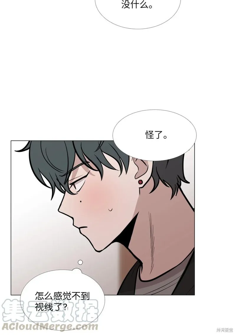 第09话 第21页