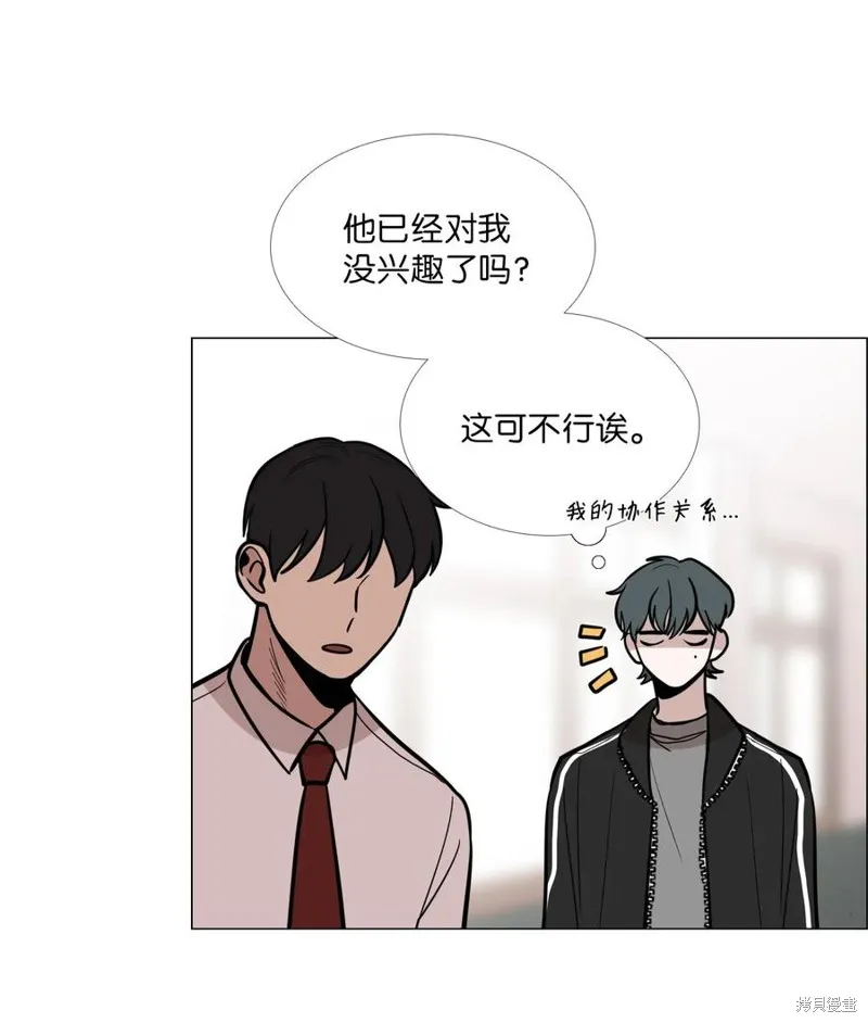 第09话 第22页